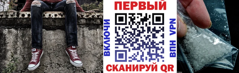 Amphetamine VHQ  Весьегонск 