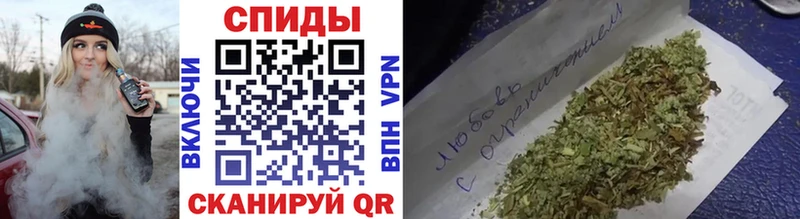 Бутират оксибутират  купить   ОМГ ОМГ   Весьегонск 