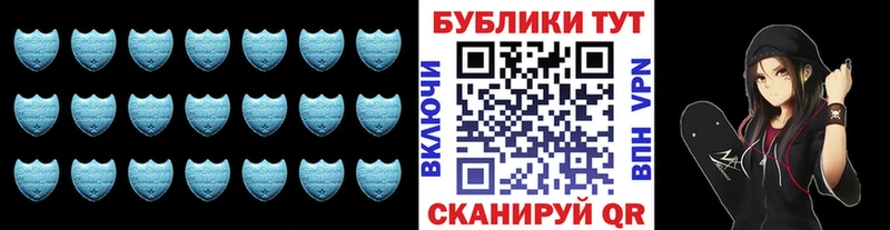 купить наркотики сайты  Весьегонск  Экстази VHQ 