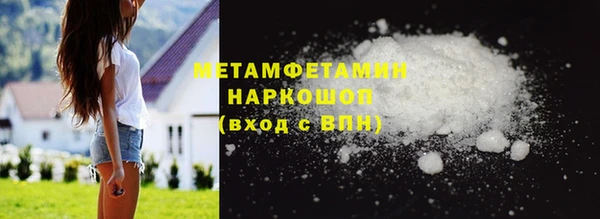 таблы Ростов