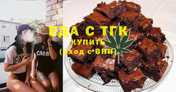 амф Ветлуга