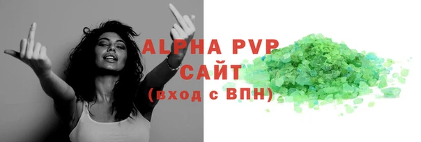 таблы Ростов