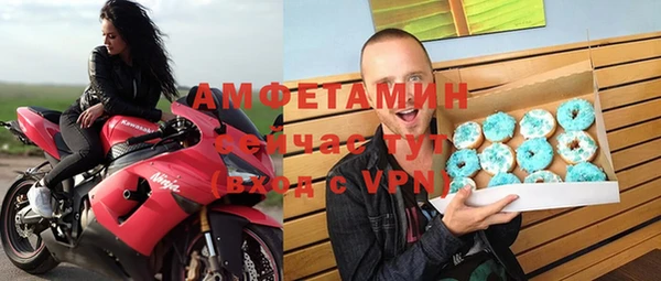 таблы Ростов