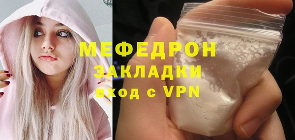 таблы Ростов