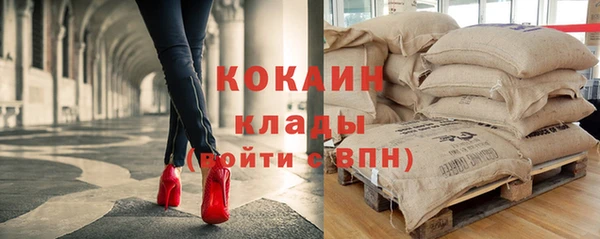 амф Абинск