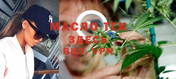 амф Абинск