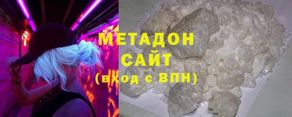 2c-b Рославль