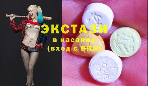 амф Абинск