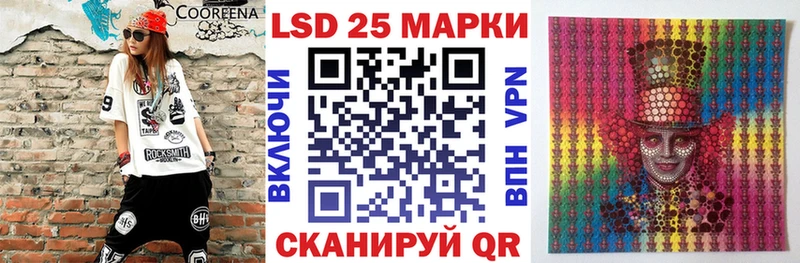 маркетплейс как зайти Весьегонск Марки N-bome 1500мкг
